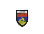 Patch printed embroidery souvenir shield crest city travel algeria annaba