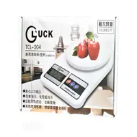 在飛比找蝦皮商城優惠-Gluck 廚房烘焙料理秤 食物料理秤 食物電子秤 食材電子