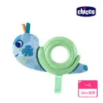 【CHICCO 官方直營】ECO+安撫娃娃