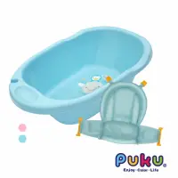 在飛比找momo購物網優惠-【PUKU 藍色企鵝】Smile嬰兒浴盆澡盆38L(含初生沐