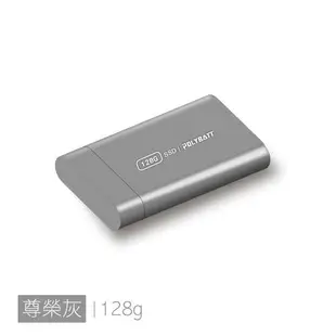 【嘟嘟太郎-手機SSD隨身碟(128GB)】手機專用 固態硬碟 隨身碟 SSD