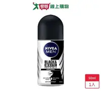 在飛比找ETMall東森購物網優惠-妮維雅男士止汗爽身乳無印乾爽50ml【愛買】