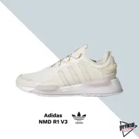 在飛比找蝦皮商城優惠-ADIDAS OG NMD_V3 BOOST 米白 透視 果