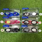 *WEN~怡棒壘工場MIZUNO ACCESSORIES 基本鏡面款泳鏡(N3TE702100系列)現貨特價先詢問