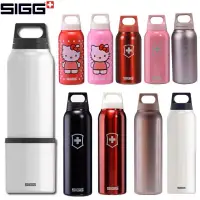 在飛比找蝦皮購物優惠-水杯希格(SIGG)兒童運動水杯時尚男女旅行水壺戶外不銹鋼保