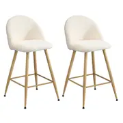Oikiture 2x Bar Stools Kitchen Dining Chairs Counter Stool Boucle Padded Stools