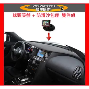 倍思 無線車充 小米 無線充 吸盤底座 沙包座 支架 車架 固定座 手機座 手機架 garmin 65 53 76 51