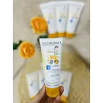 [日期 05 / 2024] BIODERMA PHOTODERM KID SPF50 + 100ML 嬰兒防曬霜