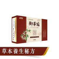 在飛比找樂天市場購物網優惠-Dr.Kim 御莘冠｜60粒｜金銀花 牛樟芝菌絲體 單寧酸萃