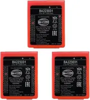 YICUAA (3-Pack) BA223031 2100mAh 3.6V HBC Wireless Romote Control Battery Rechargeable Battery Applicable for HBC, Zoomlion, SANY