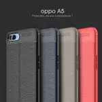 軟套【GEEK3C】OPPO AX5 皮紋 荔枝紋 TPU 軟套保護套 黑紅藍灰 KU