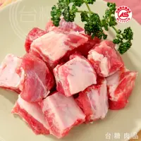 在飛比找momo購物網優惠-【台糖安心豚】3kg豬小排肉/肋排量販包(CAS認證豬肉)