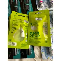 在飛比找蝦皮購物優惠-🇹🇭泰國 口罩清新滴劑 Mask Drop 薄荷棒 鼻通棒 