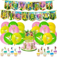 在飛比找蝦皮購物優惠-公主花仙子生日氣球奇妙仙子橫幅拉旗女孩生日派對裝飾拍照道具
