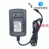 在飛比找蝦皮購物優惠-【特惠下殺】09適用於 Gtech 27V500MA 27V