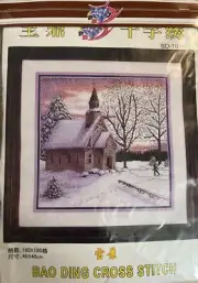 Gorgeous Cross Stitch Kit SNOW SCENE and Church BoaDing. SEE LISTING. NEW