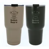 在飛比找松果購物優惠-British Bear 英國熊超真空冰壩杯 (3.7折)