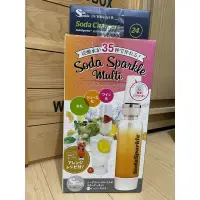 在飛比找蝦皮購物優惠-SodaSparkle舒打健康氣泡水機（填充鋼瓶24入）