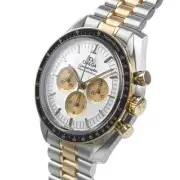 omega speedmaster moonwatch professional watch men TO04393