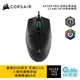 海盜船 CORSAIR KATAR PRO RGB 有線 電競滑鼠 【GAME休閒館】