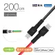 ZMI 紫米 Lightning 對 USB 編織充電傳輸連接線 200cm (AL881)