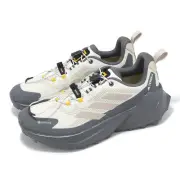 adidas x National Geographic Terrex Trailmaker 2 GTX W Women Running IH5014