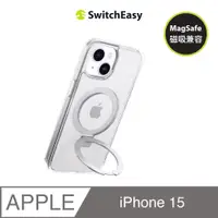 在飛比找PChome24h購物優惠-魚骨牌 SwitchEasy iPhone 15 6.1吋 