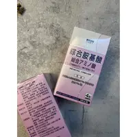 在飛比找蝦皮購物優惠-有效:2025/4 日本味王 綜合胺基酸錠 120粒