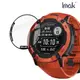 Imak GARMIN Instinct 2X 太陽能 手錶保護膜 【愛瘋潮】