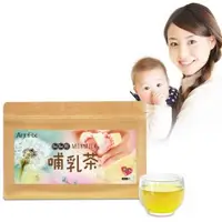 在飛比找森森購物網優惠-【Minibody纖活】 BeBe飽哺乳茶(30包/袋)