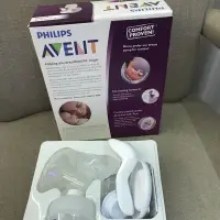 在飛比找蝦皮購物優惠-Avent 擠奶器手動