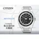 CASIO 手錶專賣店 國隆 CITIZEN星辰_AW1010-57E_光動能_不鏽鋼_日期_男錶_全新品保固一年 開發票