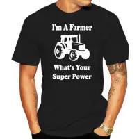 在飛比找蝦皮購物優惠-I'm A Farmer What'S Your Super