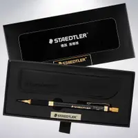 在飛比找蝦皮購物優惠-德國 施德樓 STAEDTLER 925 中國限定款製圖用自