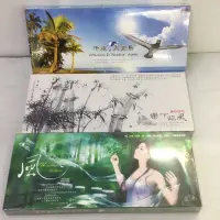 在飛比找蝦皮購物優惠-台灣旅遊音樂/心靈音樂/自然音樂