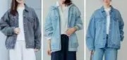 UNIQLO Denim oversized jacket Women's 3 Colors Gray/Light Blue/Blue New 474564