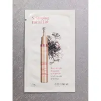 在飛比找蝦皮購物優惠-CLARINS 克蘭詩 V型抗引力大眼精華 1ml