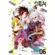 NO GAME NO LIFE 遊戲人生 VOL.6 DVD