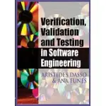 VERIFICATION, VALIDATION AND TESTING IN SOFTWARE ENGINEERING