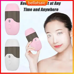 50ml Mini Face Spray Nano Mist Sprayer Facial Steamer Moistu