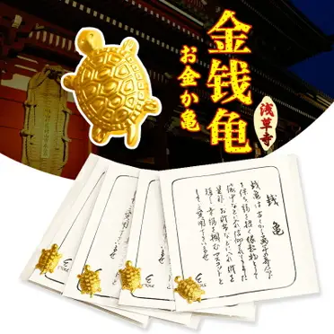 未使用品】CLASSICS the Small Luxury 村上隆 ハンカチ 未使用品