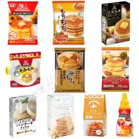 在飛比找蝦皮購物優惠-日本 MORINAGA 森永製菓 鬆餅粉 森永鬆餅粉 鬆餅粉