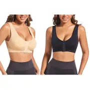 Breathable Front Buckle Sport Bra - 1x Black, 1x Skin - 2packs