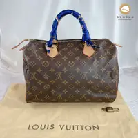 在飛比找蝦皮購物優惠-【雪曼國際精品】LV M41526經典Monogram Sp