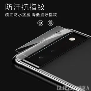 Google 鏡頭保護貼 玻璃保護貼 適用 Pixel 8 Pro 7a 7 7Pro 6a 6 5 4a 5G 3a