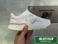 在飛比找Yahoo!奇摩拍賣優惠-南🔥2022 11月 NEW BALANCE Fresh F