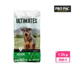 【PRO PAC 柏克】高齡犬雞肉天然糧（雞肉+糙米）12KG(狗糧、狗飼料、犬糧)