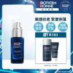 【BIOTHERM 碧兒泉】官方直營 男仕 緊膚藍藻全能精華30ML(BIOTHERM全新配方 男仕保養)