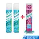 BATISTE 乾洗髮噴劑 經典清新 200ml 三入組 沙龍級 清潔 洗髮精 洗髮露 現貨 蝦皮直送