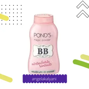 Ponds Magic Face Powder Bb 滑石粉 50gr 2026 年到期